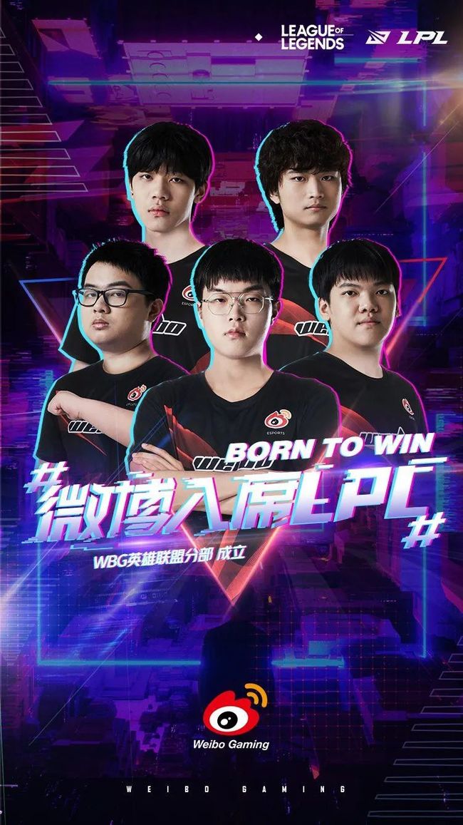 在面对皇马