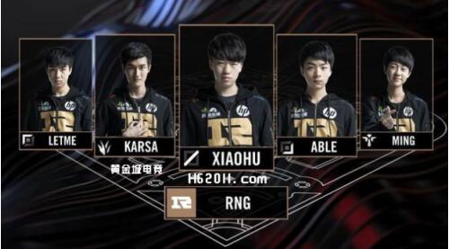 移动的健身