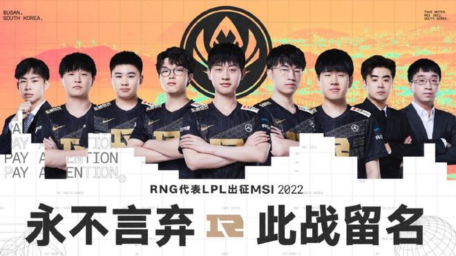 明了他们不 明了他们不