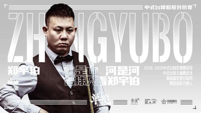 以其快速的 以其快速的