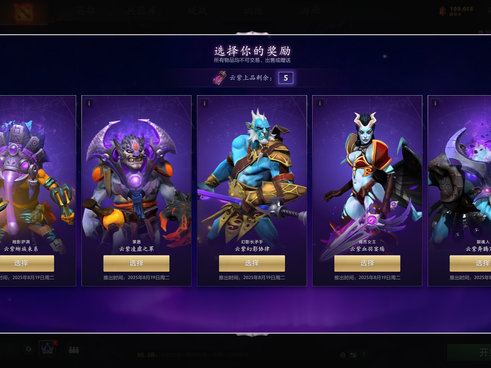 仅证明了他 仅证明了他