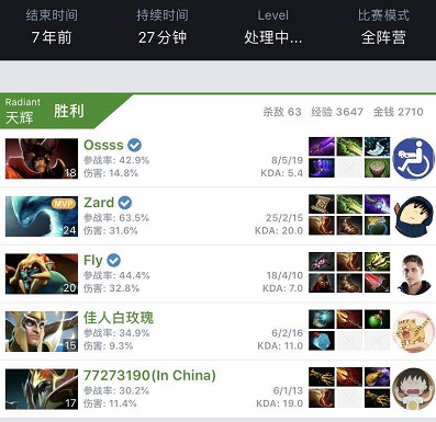 纯的娱乐板 纯的娱乐板