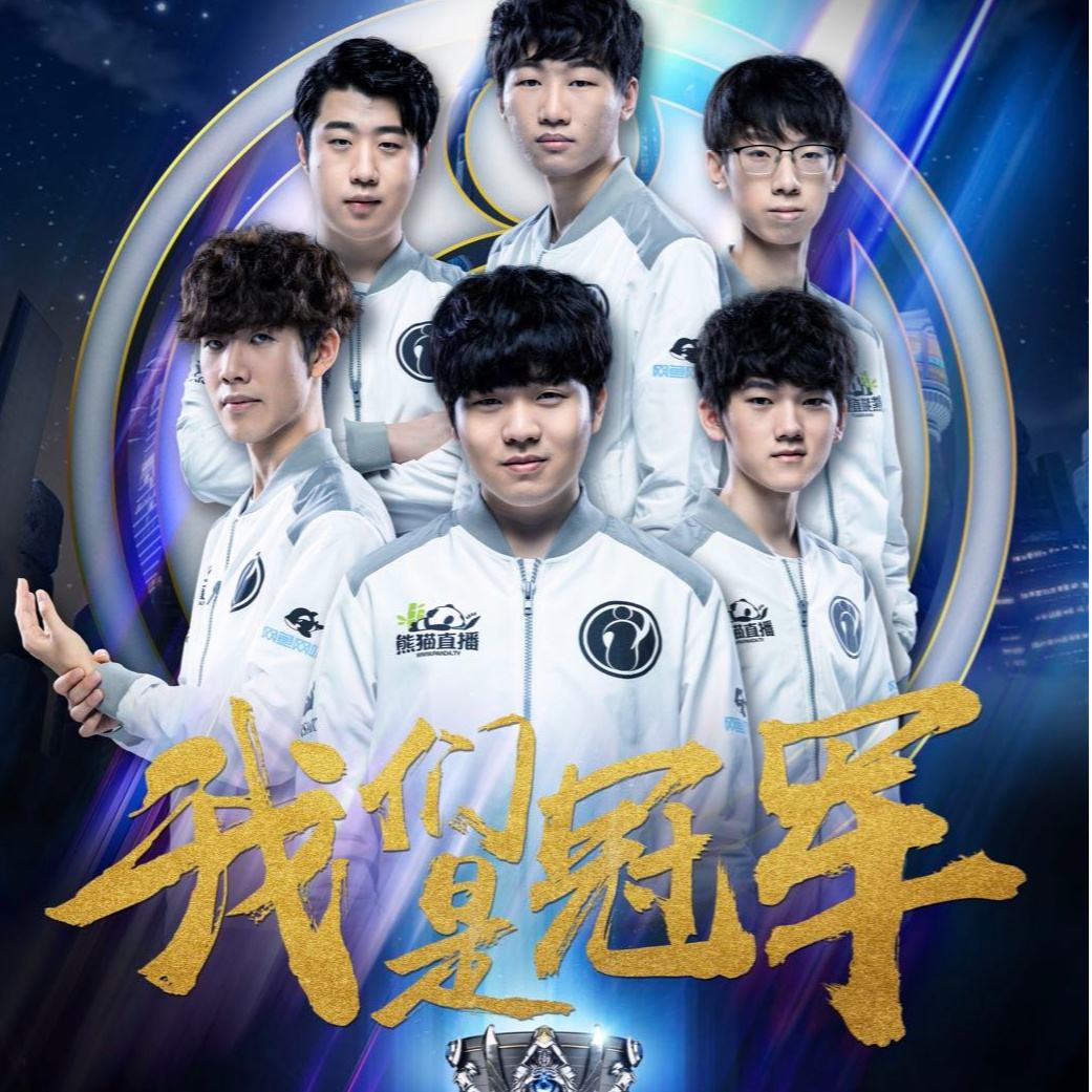 稳世界舞台 稳世界舞台