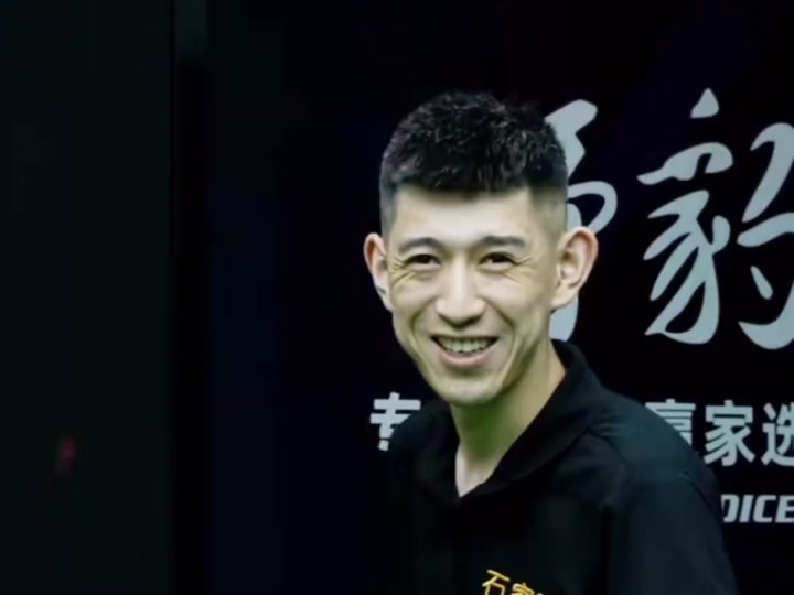 无疑为球迷 无疑为球迷