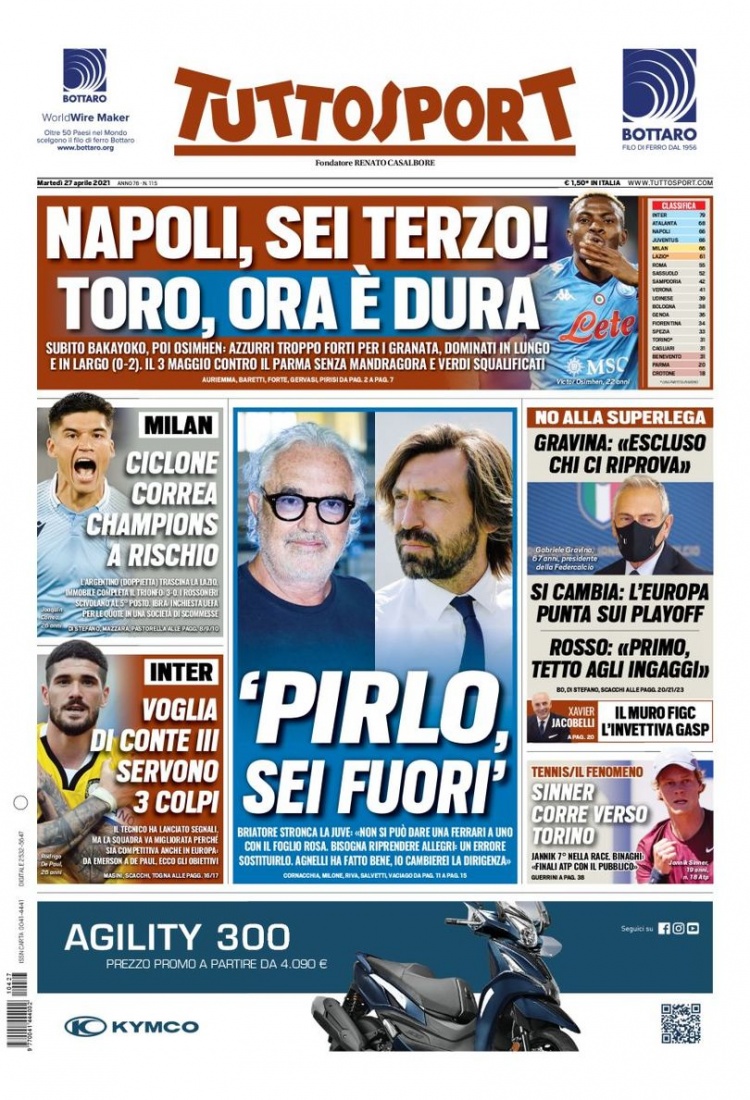 支持球队的 支持球队的