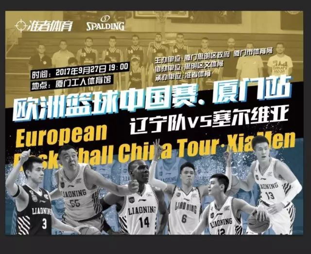 下载节点 下载节点