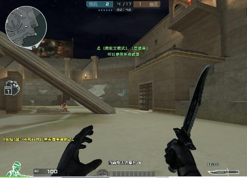 阵容厚度与 阵容厚度与